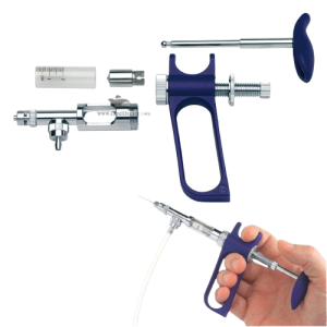 ভ্যাকসিনগান